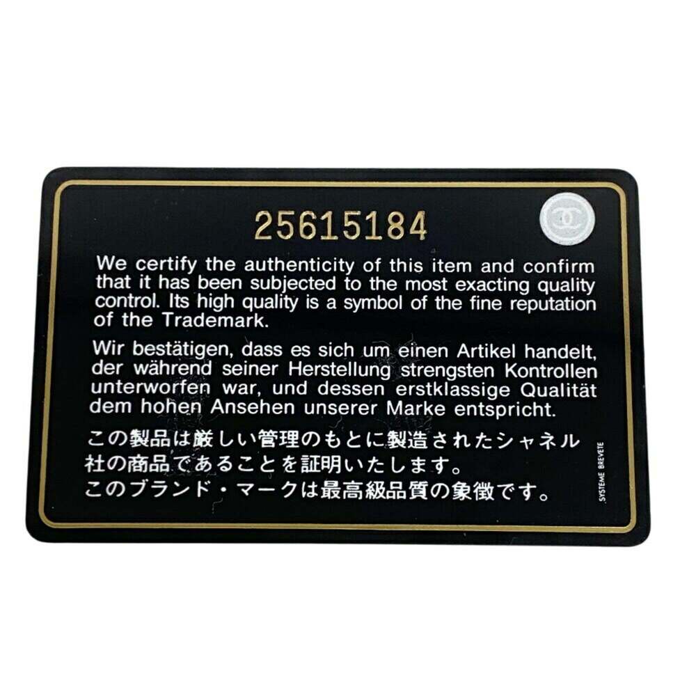 CHANEL Authentic Black Wallet - Picture 11 of 11